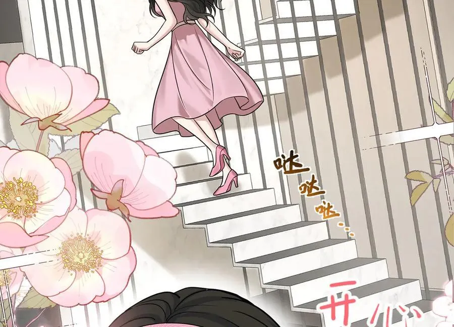 第83话 让她回家91