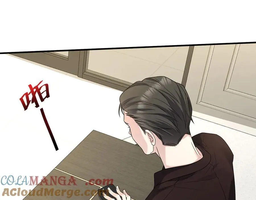 第84话 自己送上门168