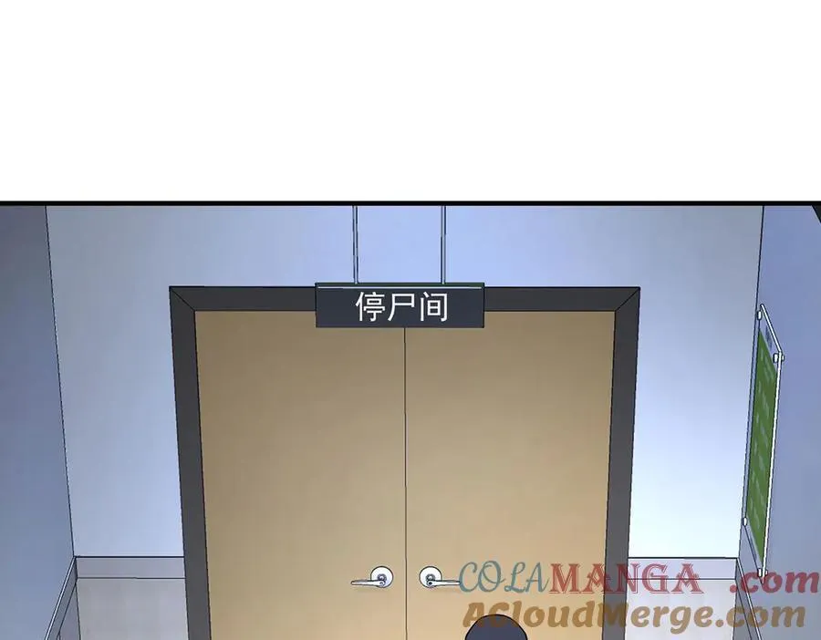 第77话 求婚176