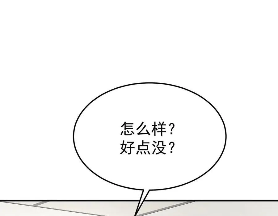 第86话 赌局115