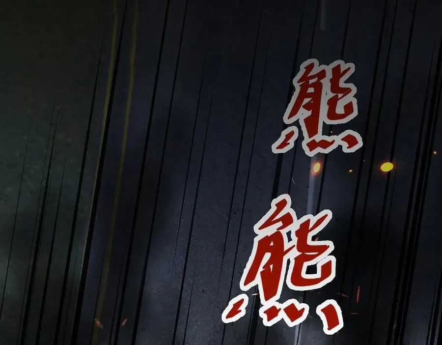 第77话 求婚166