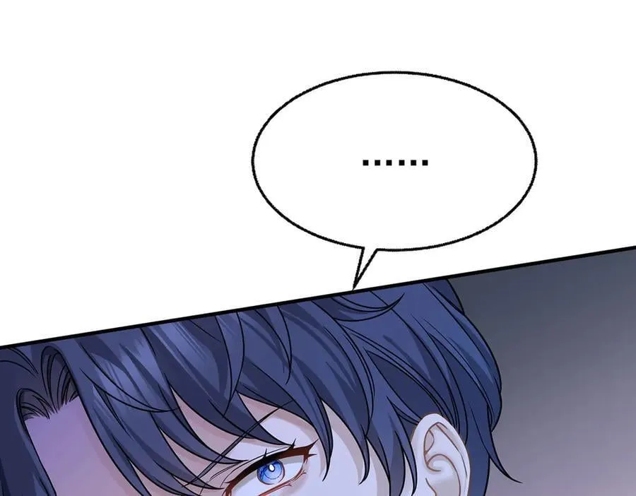 第87话 订婚118