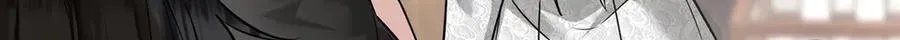 第81话 她喜欢陆驰16