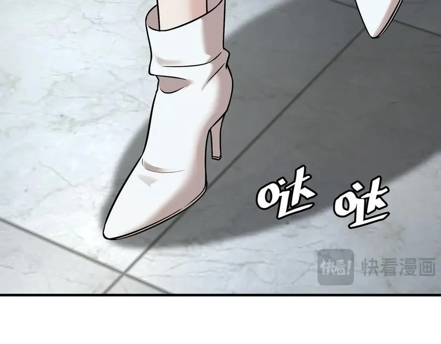 第86话 赌局105