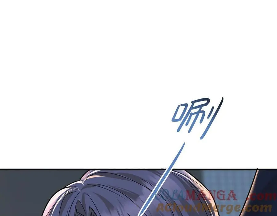 第78话 一个都不会放过64
