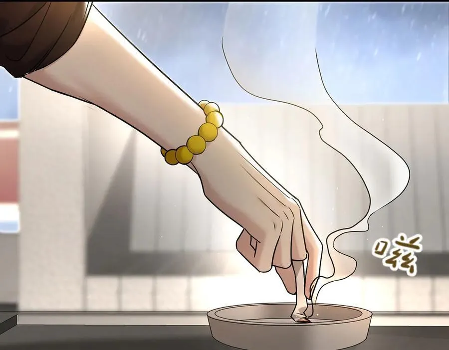 第85话 怪物27