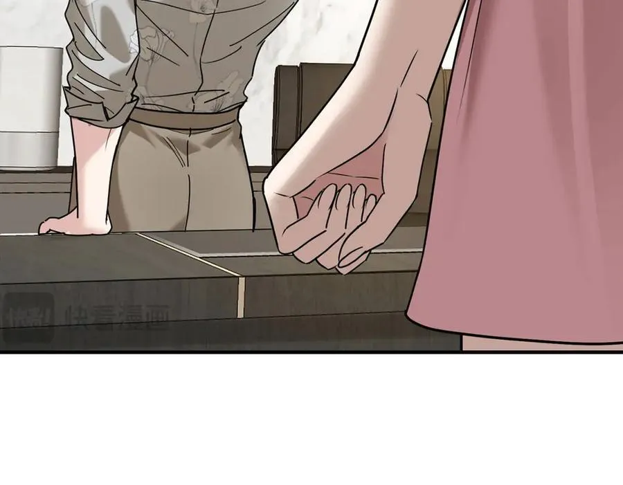 第84话 自己送上门10