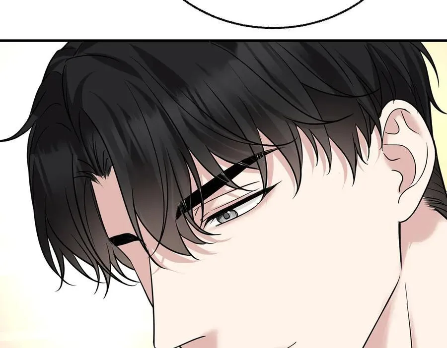 第80话 喜欢就要得到209