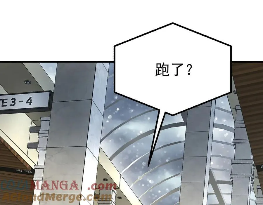 第84话 自己送上门148