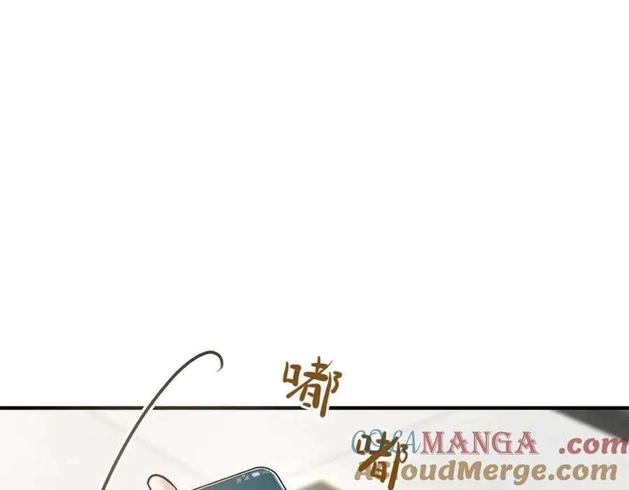 第84话 自己送上门4
