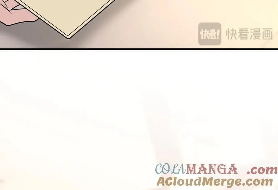 第87话 订婚184
