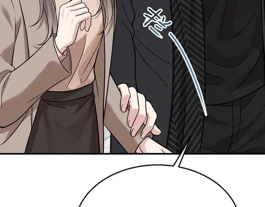 第77话 求婚195