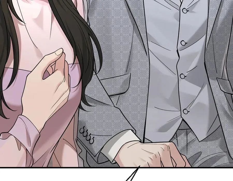 第84话 自己送上门199