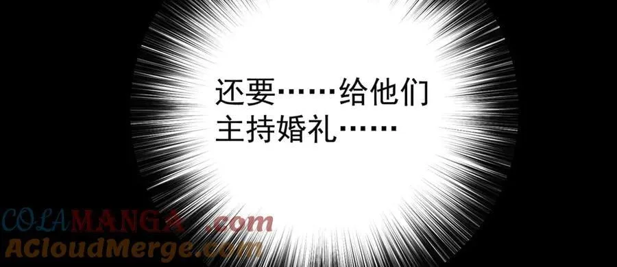第77话 求婚164