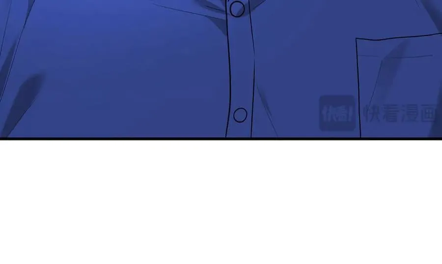 第80话 喜欢就要得到98