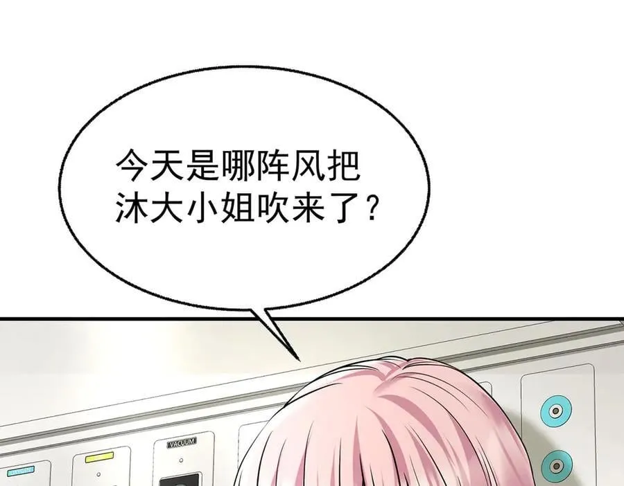 第86话 赌局119