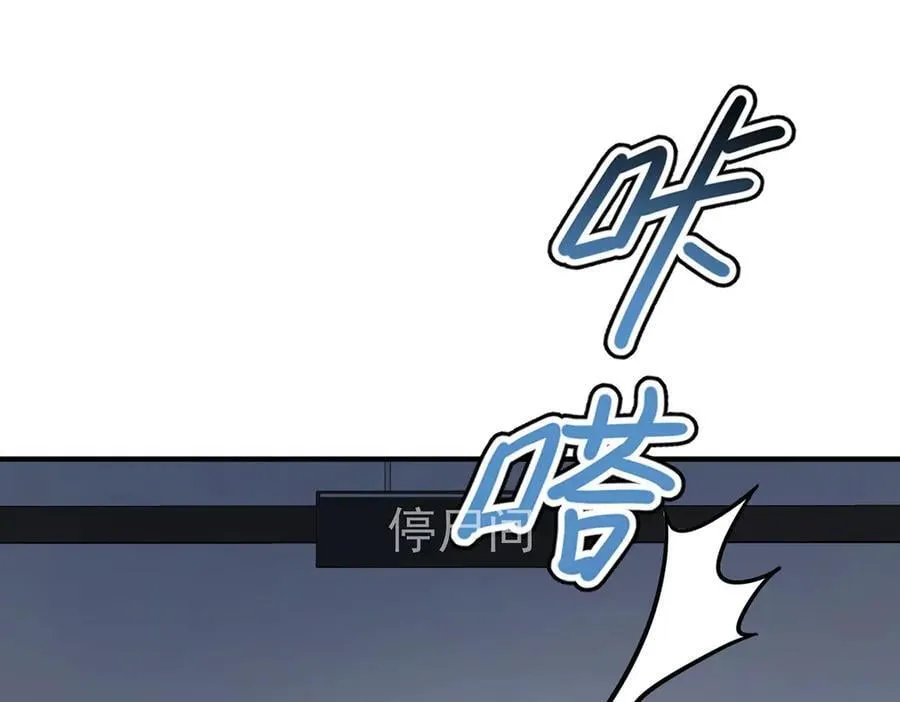 第78话 一个都不会放过6