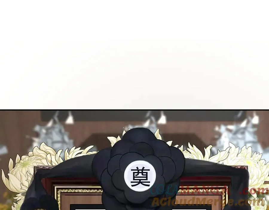 第78话 一个都不会放过180