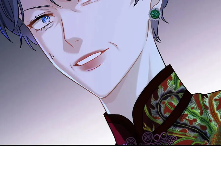 第87话 订婚119