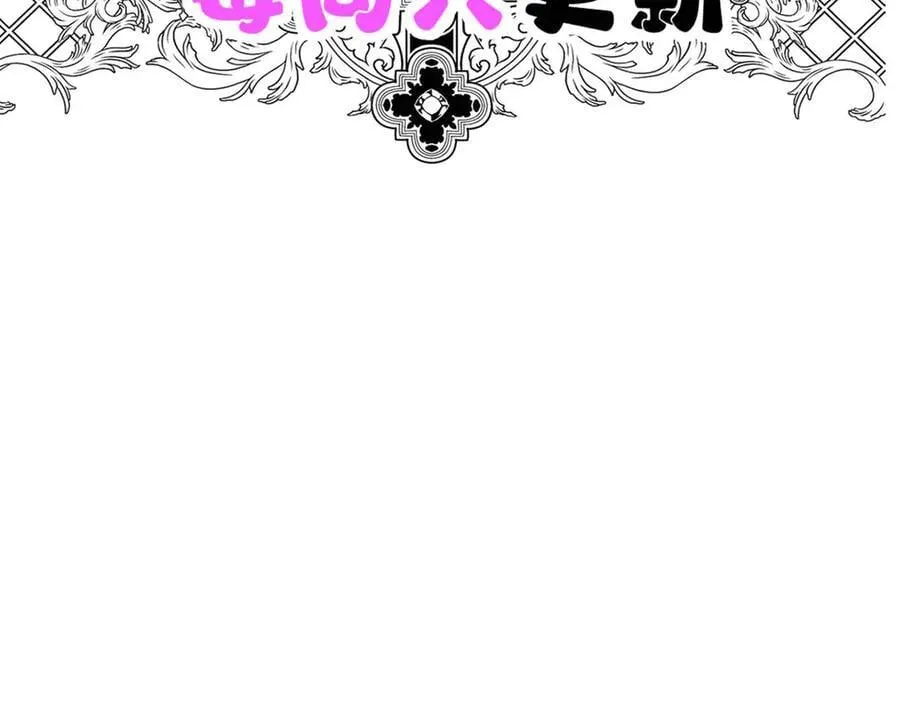 第77话 求婚218