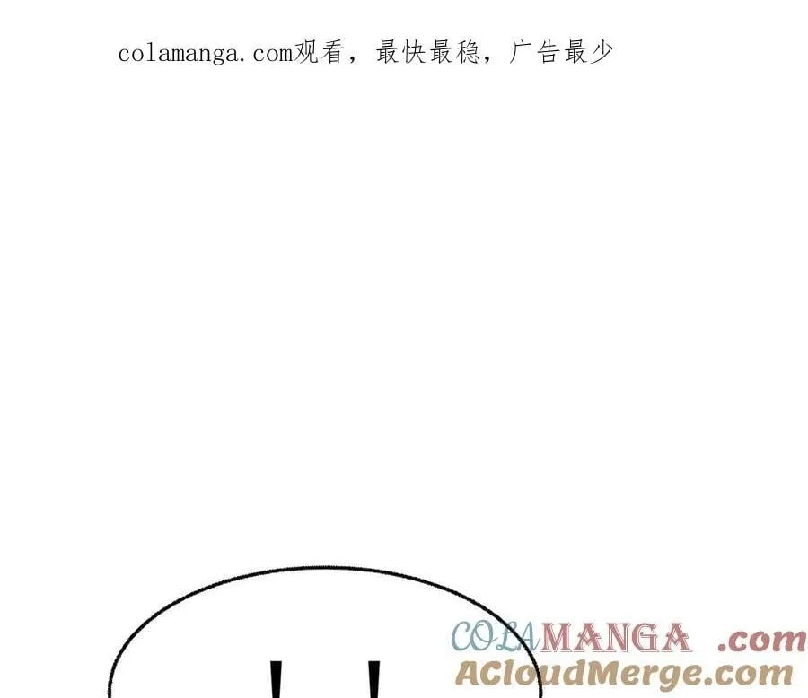 第81话 她喜欢陆驰0
