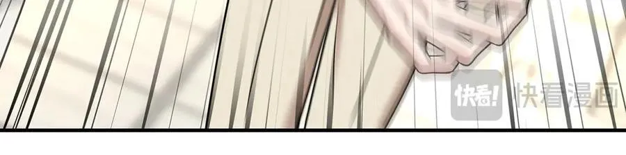 第89话 危机公关86