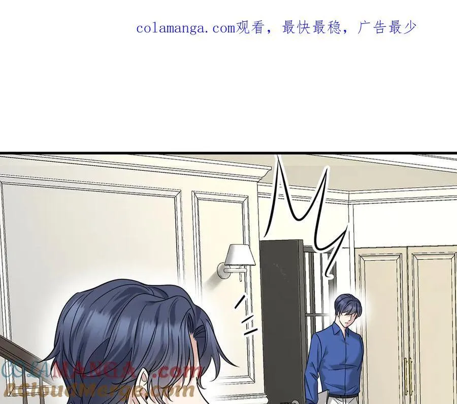 第80话 喜欢就要得到0