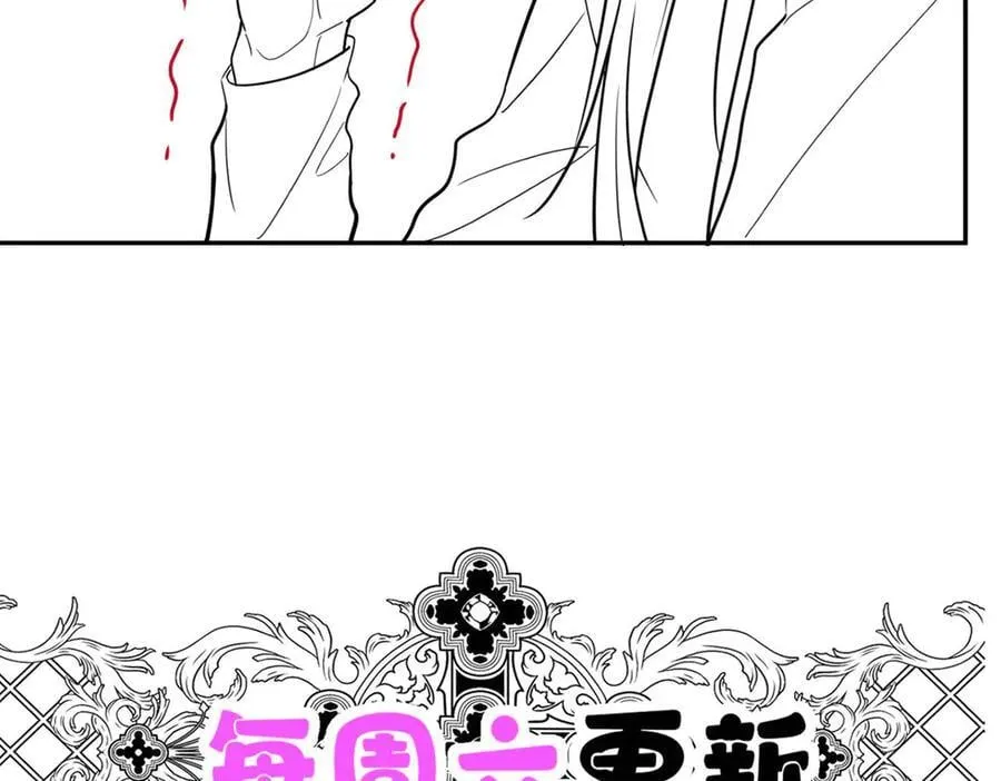 第77话 求婚217