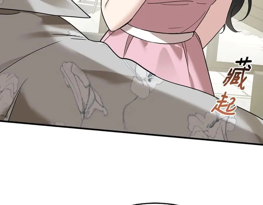 第83话 让她回家134