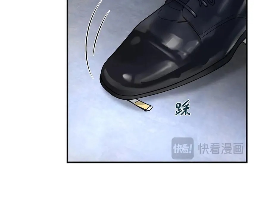 第86话 赌局83