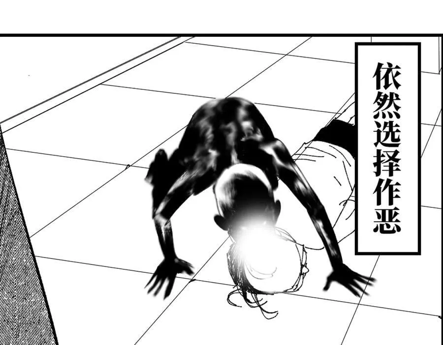 小番外之：上门服务43