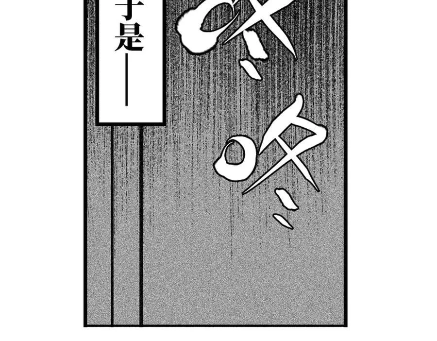 小番外之：上门服务15
