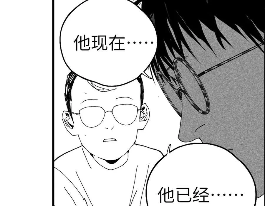 小番外之：上门服务93