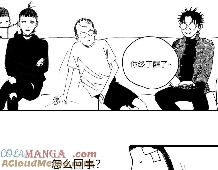 小番外之：上门服务68