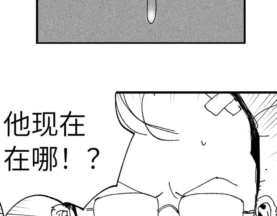 小番外之：上门服务91