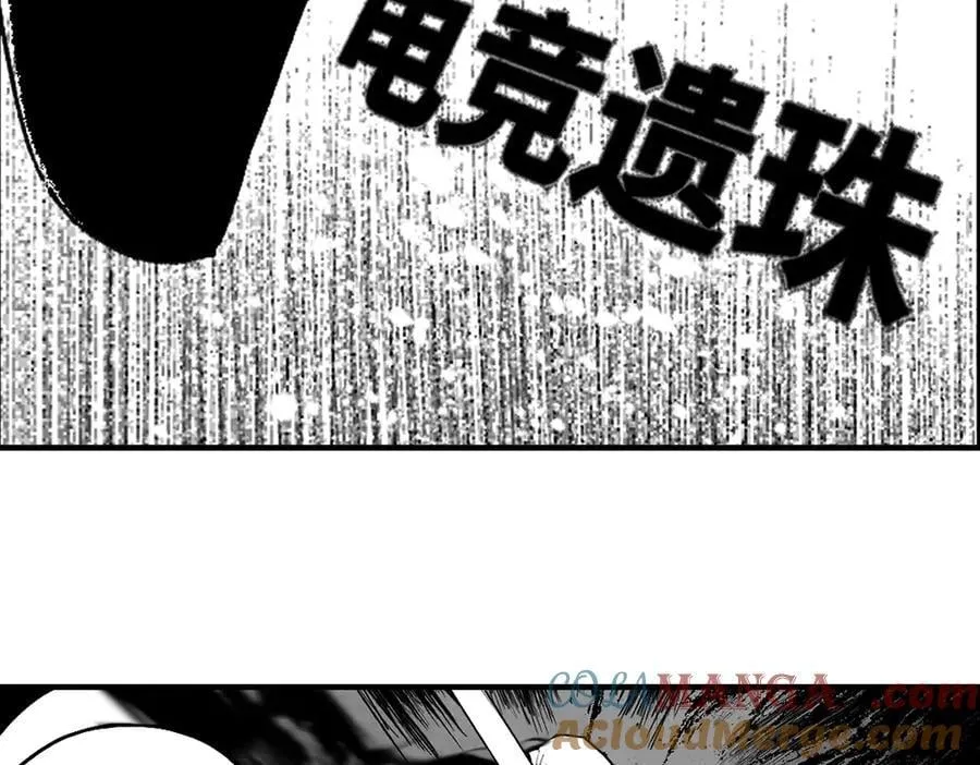小番外之：上门服务88