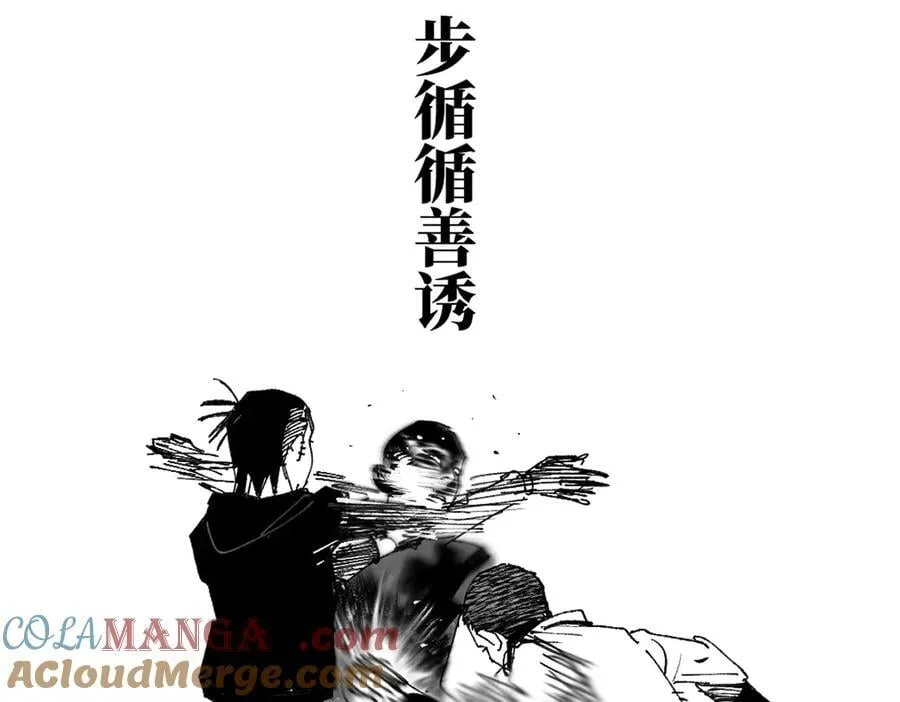 小番外之：上门服务56