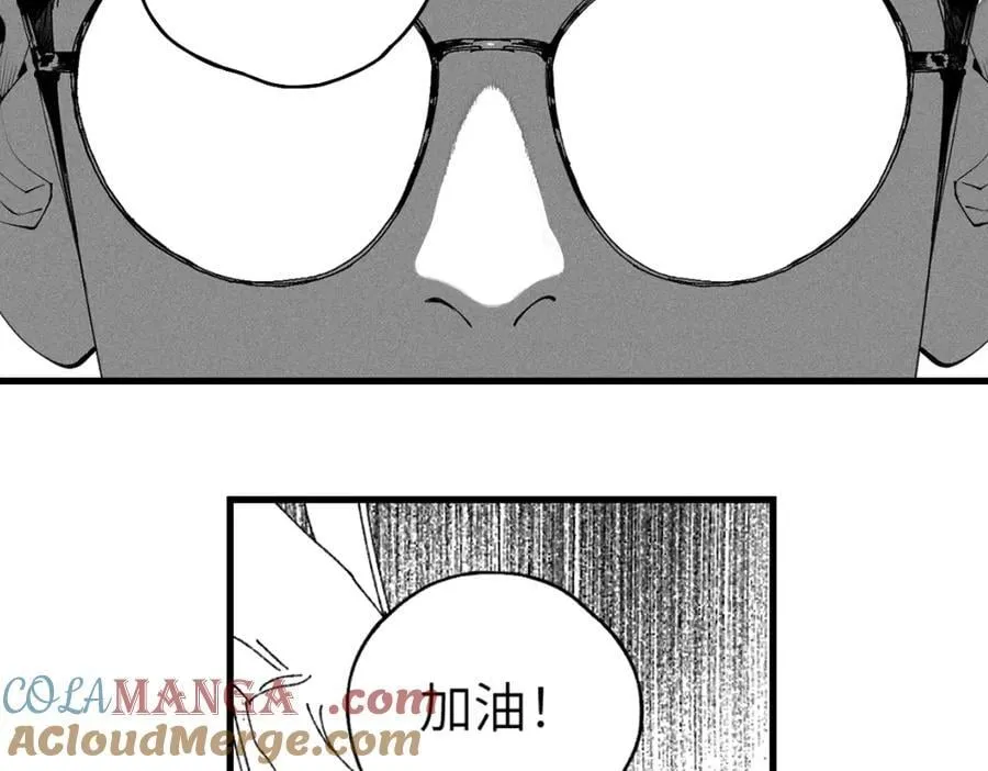 小番外之：上门服务104