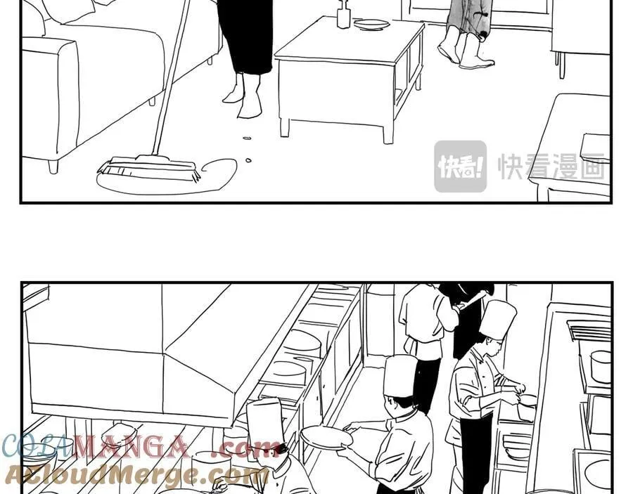 小番外之：楚乌的日常7