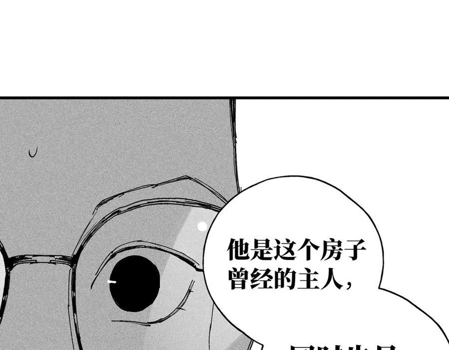 小番外之：上门服务81