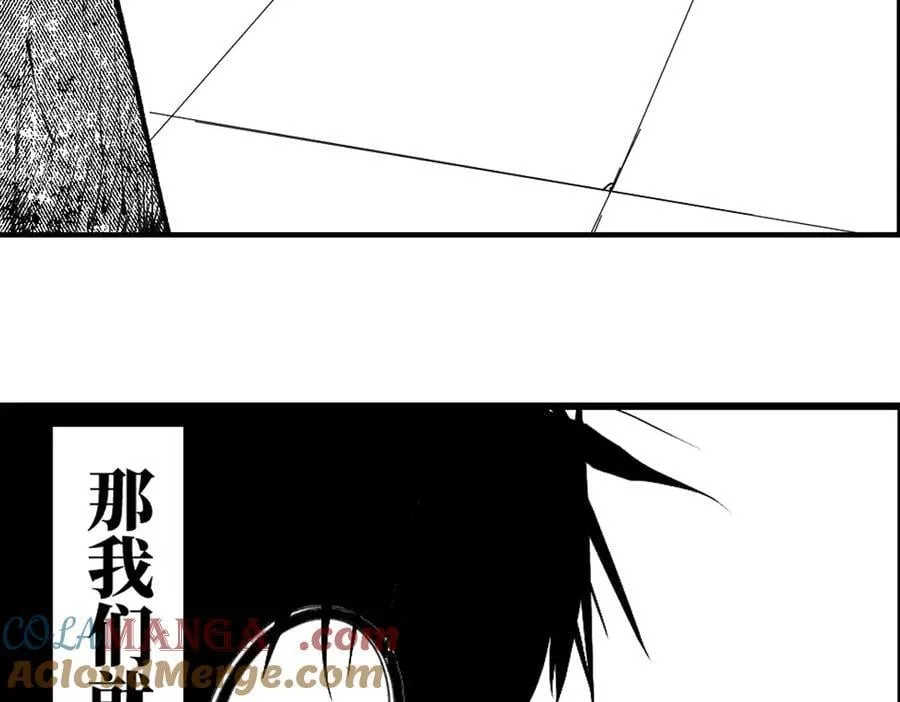 小番外之：上门服务44