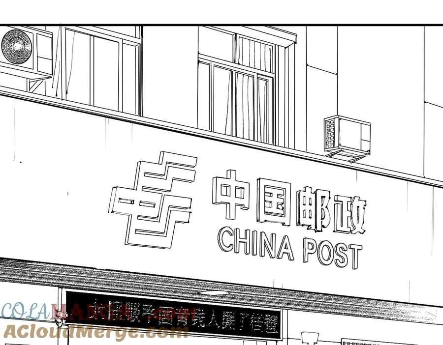 小番外之：张炸的变化5