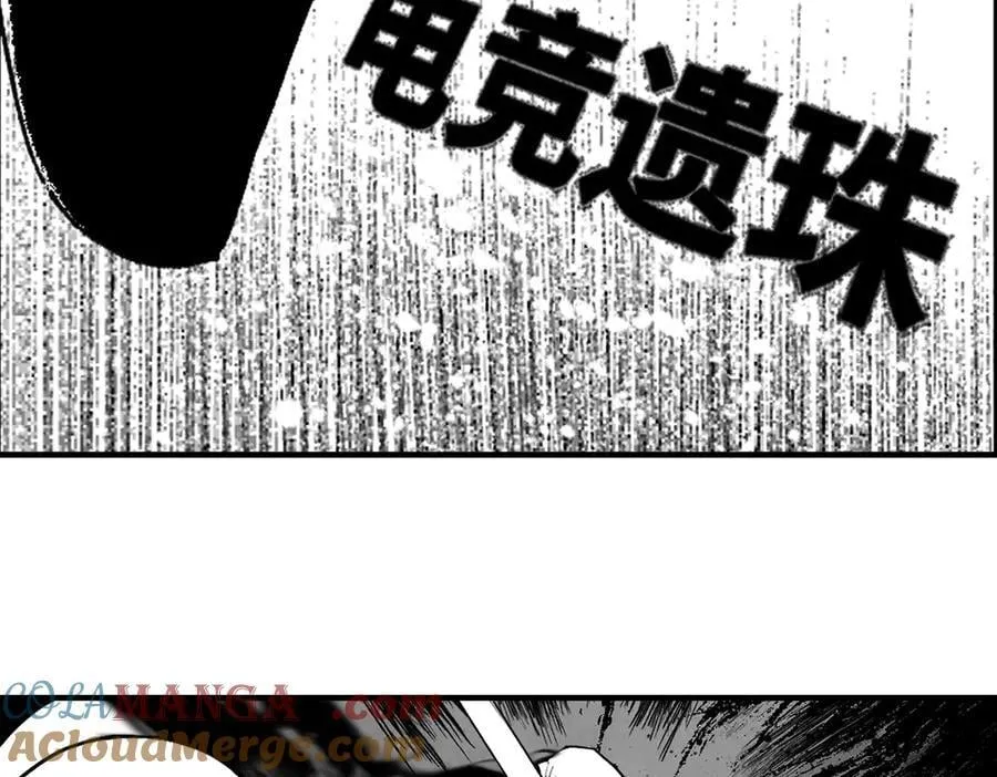 小番外之：楚乌的日常（四）88