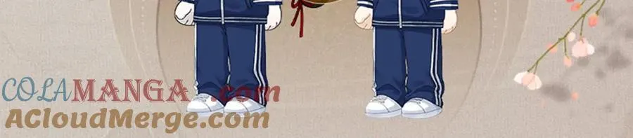 《谷围南亭》漫崽上线！3
