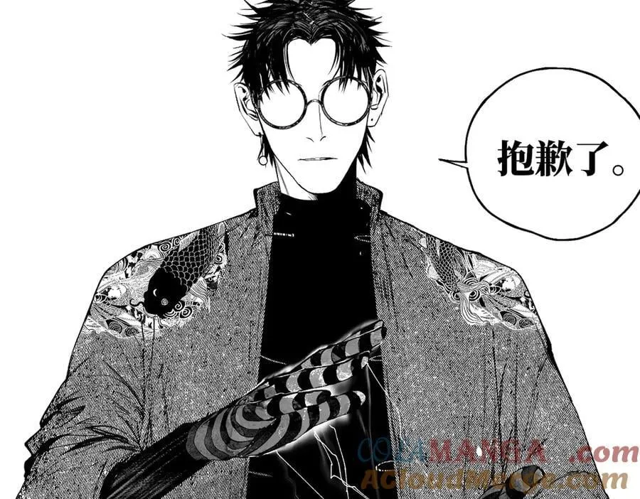 小番外之：上门服务60