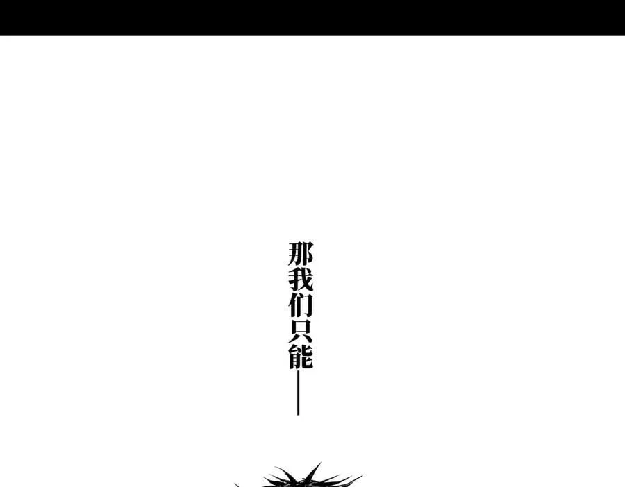小番外之：上门服务59