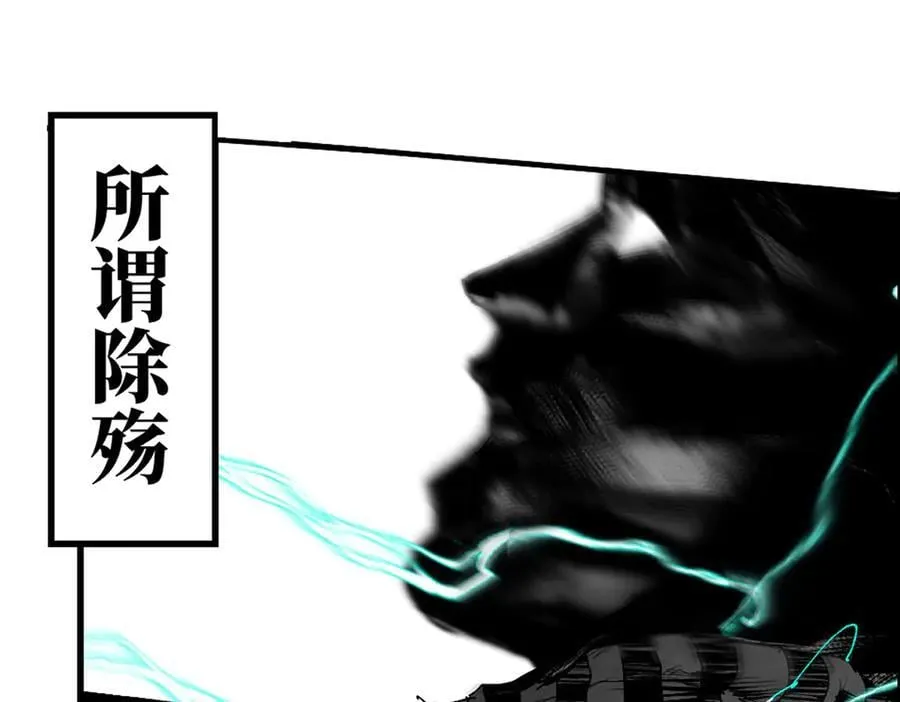小番外之：上门服务33