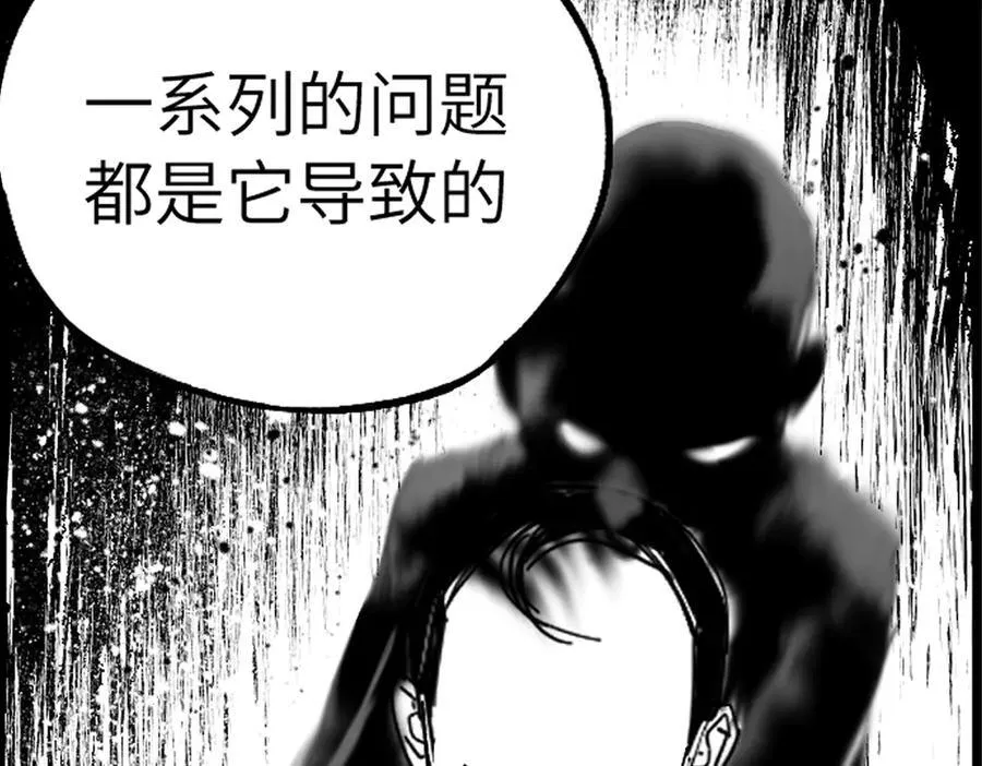 小番外之：楚乌的日常（四）74