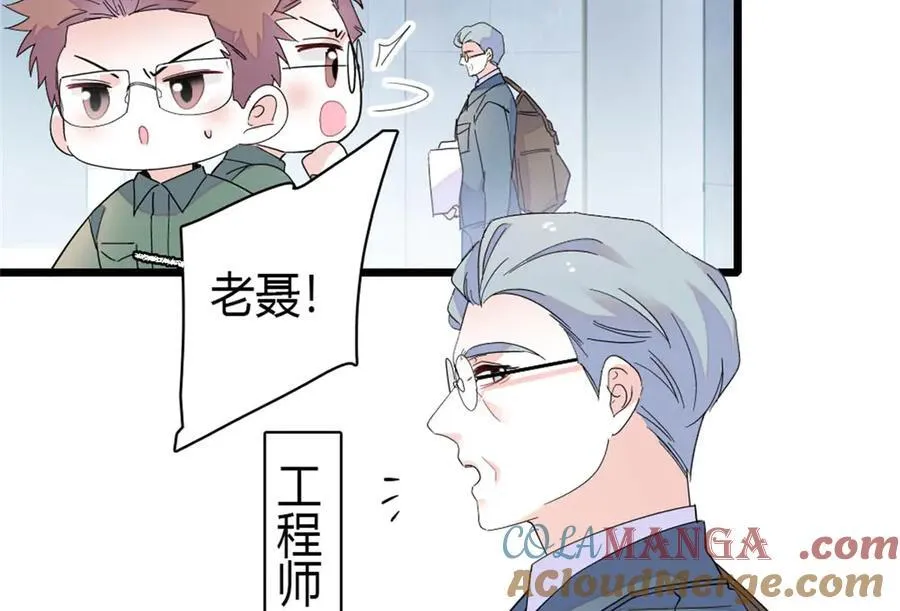 189 我相信叶灼75