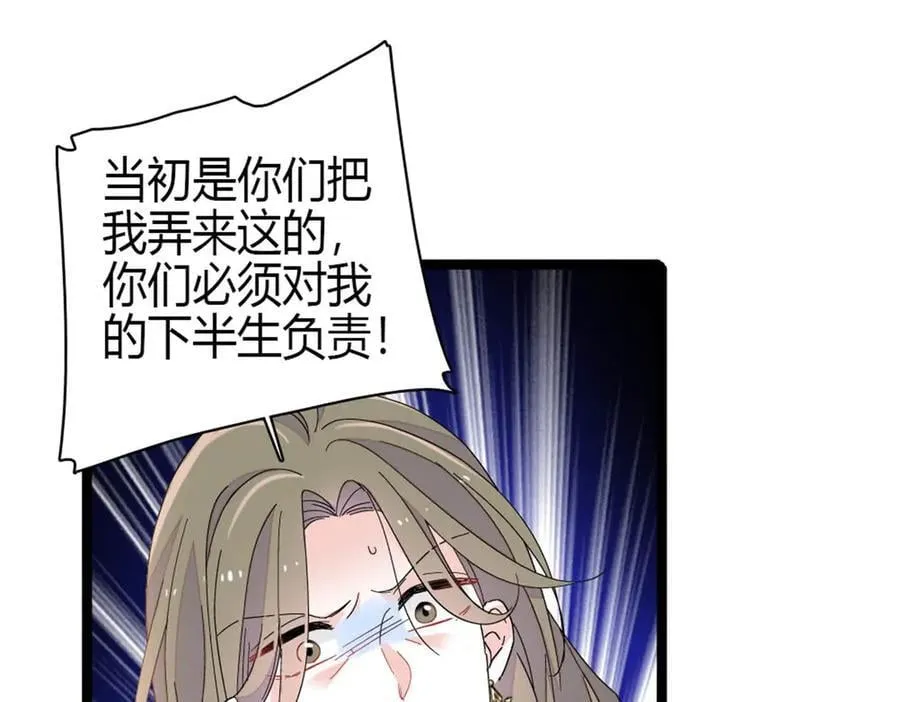 183 妈妈也很想见您62